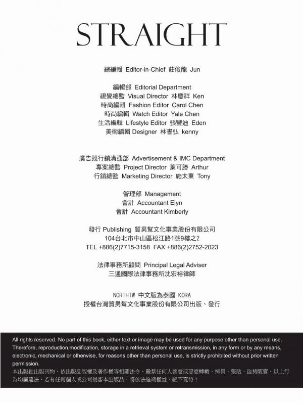 STRAIGHT-04--MOS